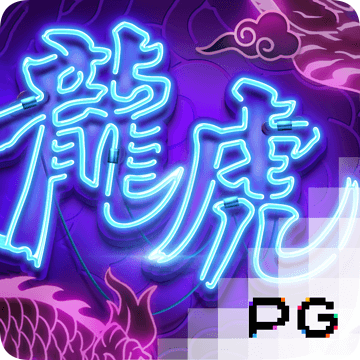 99499威尼斯安卓版下载