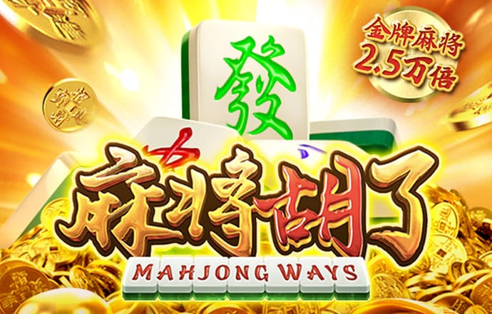 彩神v8购彩大厅登