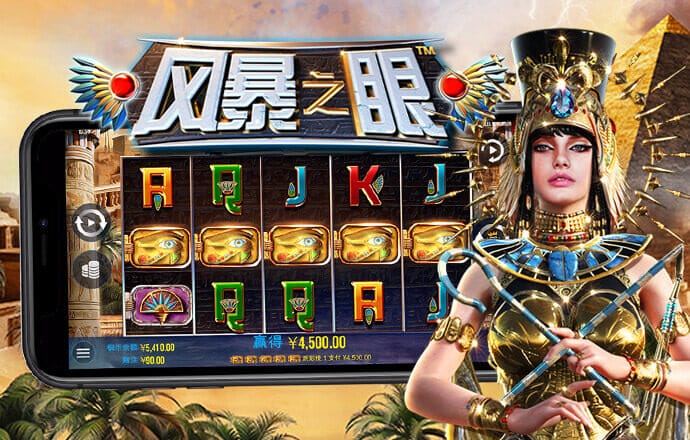 爱赢体育官网登陆入口