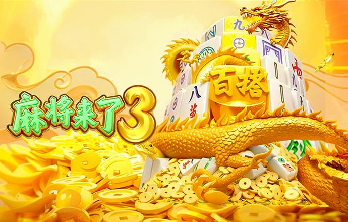 乐鱼体育APP官方网站