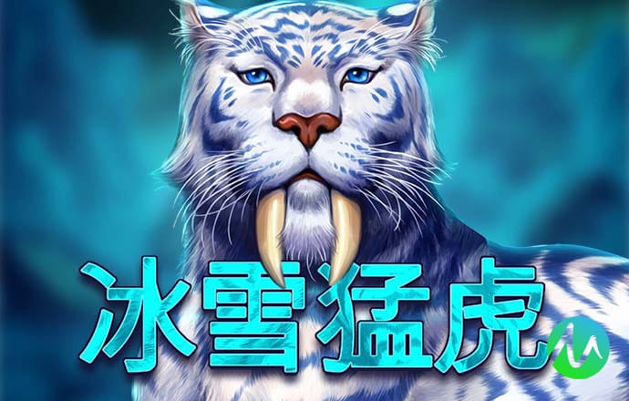 江南电竞官方入口