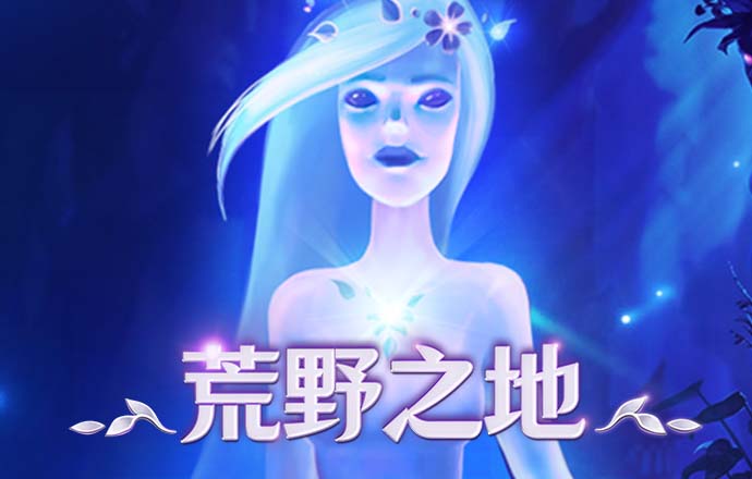 新爱体育app下载官网