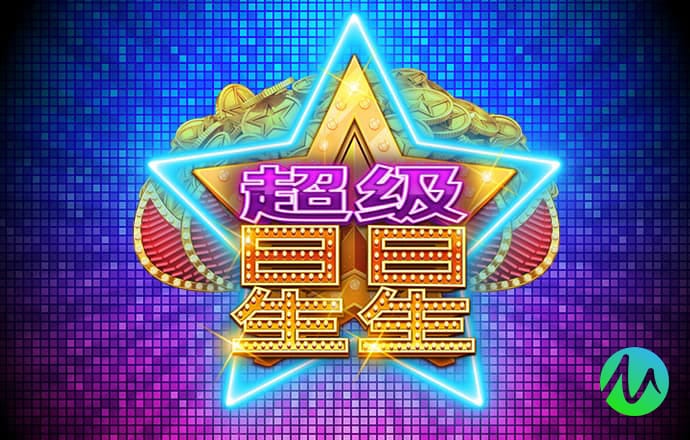云开平台