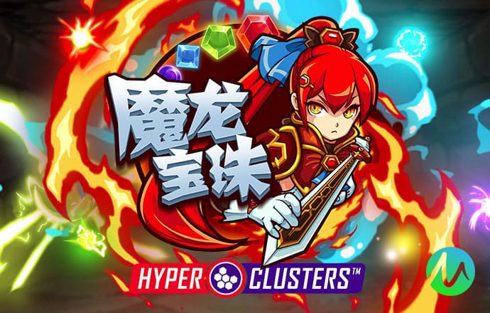 问鼎娱乐下载入口