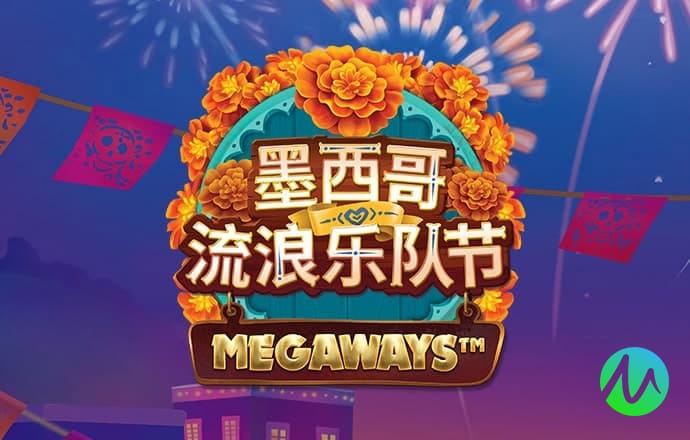 beplay体育官网下载app